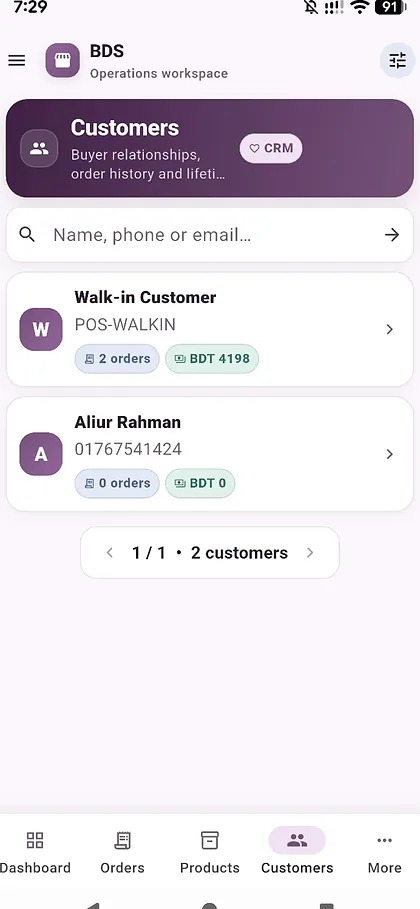Flutter Android admin customer management